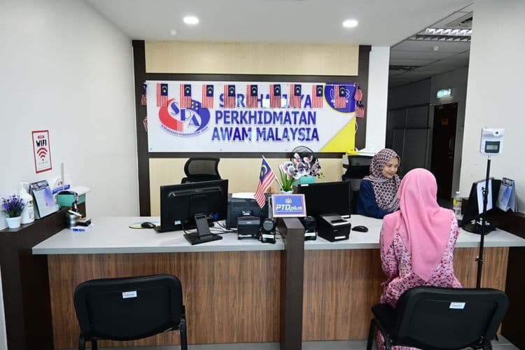 PUSAT TEMU DUGA SURUHANJAYA PERKHIDMATAN AWAM PERLIS