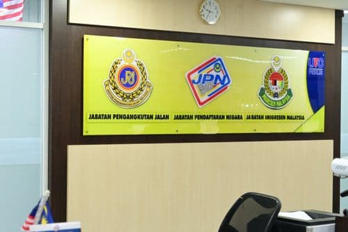 PEJABAT IMIGRESEN UTC PERLIS
