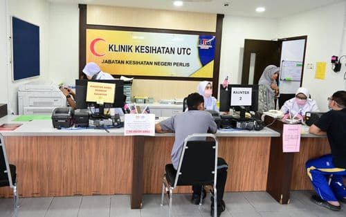 KLINIK KESIHATAN UTC PERLIS