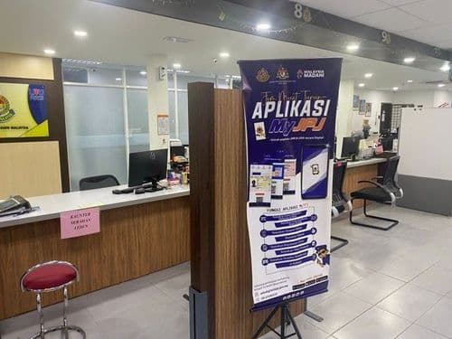 JABATAN PENGANGKUTAN JALAN CAWANGAN UTC PERLIS