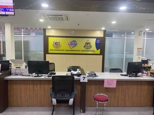 JABATAN PENDAFTARAN NEGARA NEGERI PERLIS CAWANGAN UTC PERLIS
